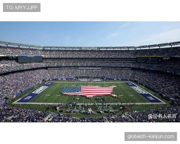 国际足联官方确认2026世界杯赛制 48队分12组角逐104场比赛