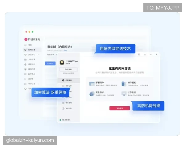 云端制作系统本季度加速普及 大幅降低远程制作成本门槛