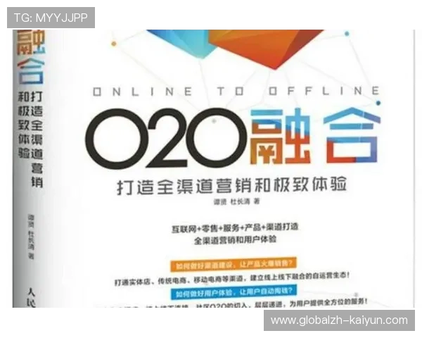 超高清制播与智能分析融合 打造极致观赛及营销体验
